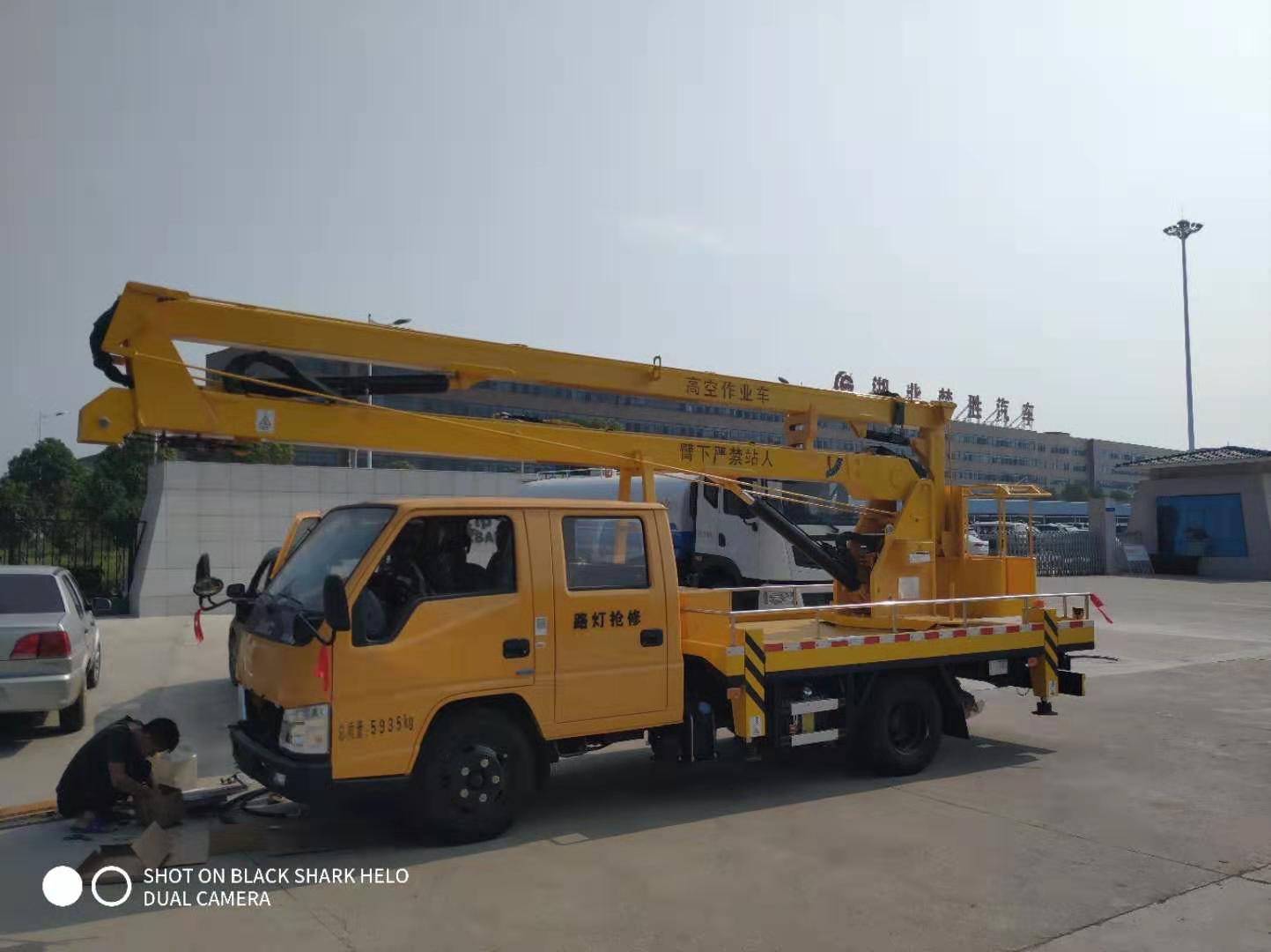 高空作業(yè)車變速器換擋困難是什么原因？