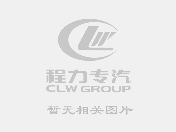新工藝新標(biāo)準(zhǔn)   新涂裝新形象